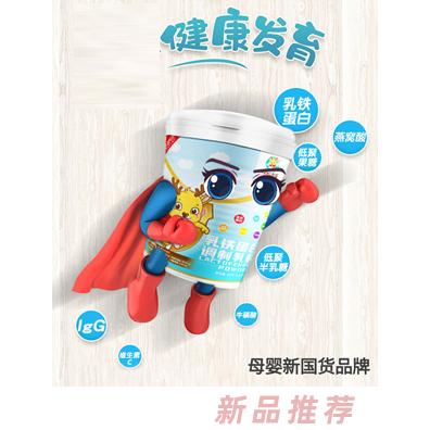 安徽艾拉奇朵食品科技有限公司