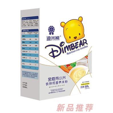迪米熊金胚芽小米營(yíng)養(yǎng)米粉（鐵鋅鈣盒裝）