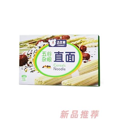 新智恩（中國(guó)）品牌運(yùn)營(yíng)中心