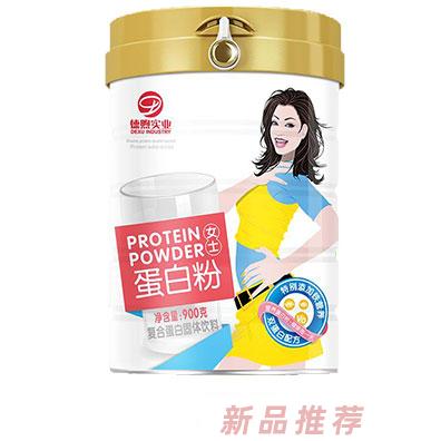 女士蛋白粉