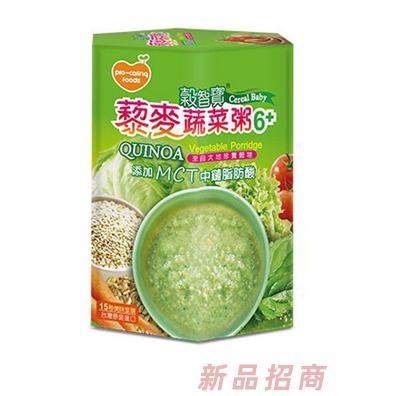 北京臺宏康國際商貿(mào)有限公司