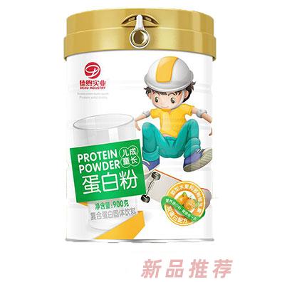 兒童成長(zhǎng)蛋白粉
