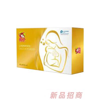 江西追康生物科技有限公司