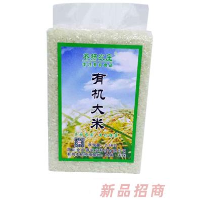 四川金匯源農(nóng)業(yè)科技有限責任公司