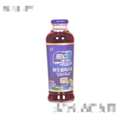 鄭州雅點(diǎn)健康飲品有限公司