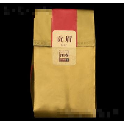 福建座右茗茶業(yè)有限公司