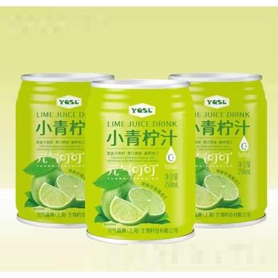 湖北稻禾盛貿(mào)易有限公司