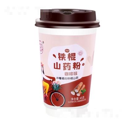 河南創(chuàng)源堂實業(yè)有限公司