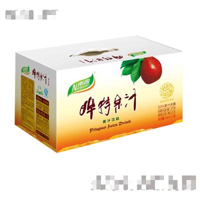 臨夏市南園清真食品有限責任公司