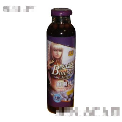 吉林省凌氏酒業(yè)有限公司