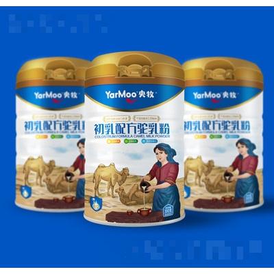 央牧（北京）乳業(yè)有限公司