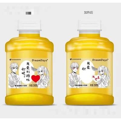 乳果復(fù)合甜橙汁飲料加熱有驚喜趣味果汁飲品招商代理390ml