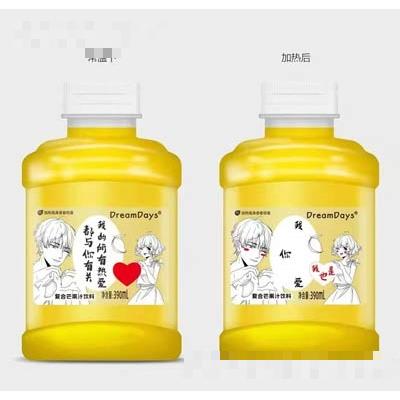 乳果復(fù)合芒果汁飲料加熱有驚喜趣味果汁飲品招商代理390ml