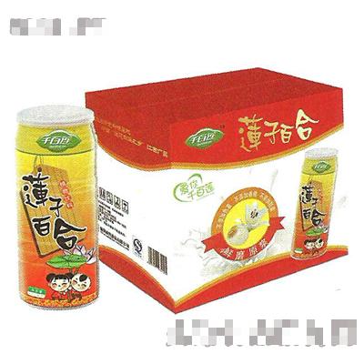 福建成啟食品有限公司