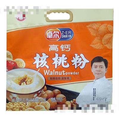 山東沂水卓爾食品有限公司