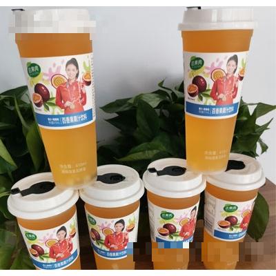 達(dá)果肉（廣東）果汁有限公司