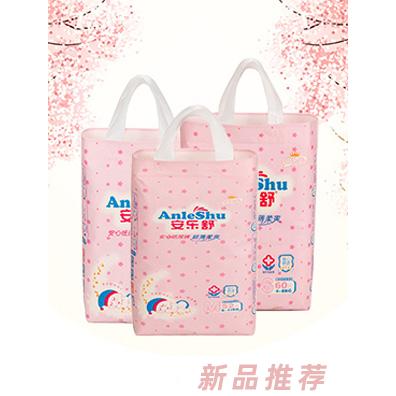 廣州康盛日用品科技有限公司