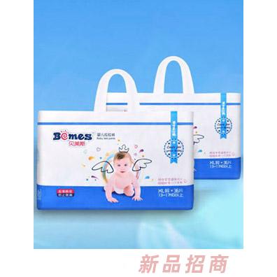 深圳貝美斯母嬰用品有限公司