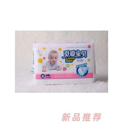 湖南覓愛衛(wèi)生用品有限公司