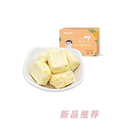 漳州市榆桐實業(yè)有限公司