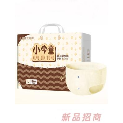 湖南省倍茵衛(wèi)生用品有限公司