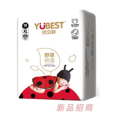 優(yōu)貝舒紙尿褲事業(yè)部