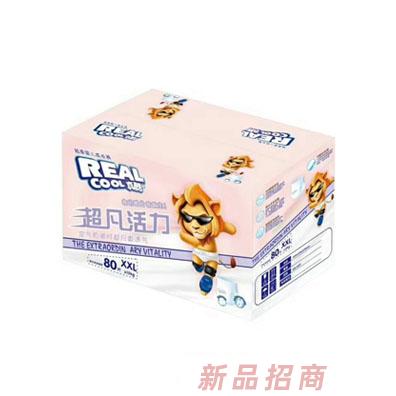 貴州華仔天地商貿(mào)有限公司