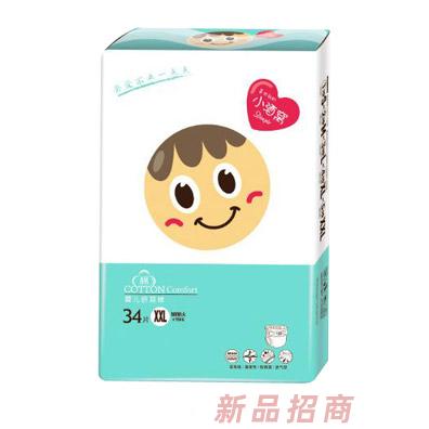 泉州寶杰衛(wèi)生用品有限公司