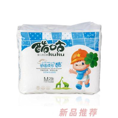 佛山市惠嬰樂衛(wèi)生用品有限公司