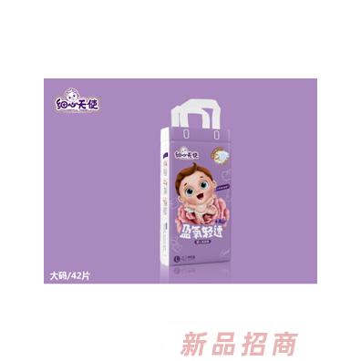 泉州市恒樂衛(wèi)生用品有限公司