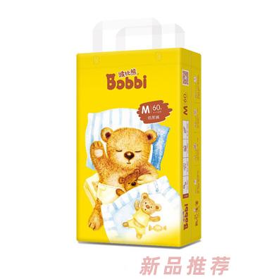 南昌皇普衛(wèi)生用品有限公司