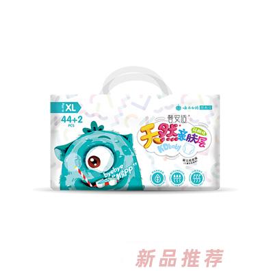 云南白藥清逸堂實業(yè)有限公司