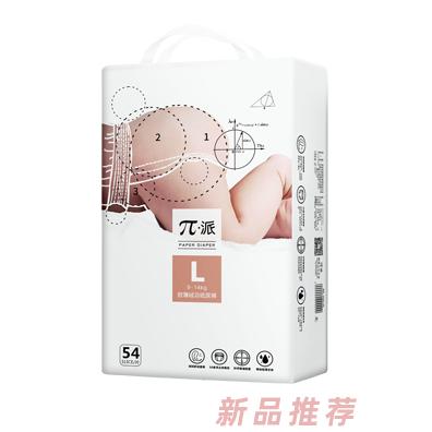 吉安市美恒衛(wèi)生用品有限公司