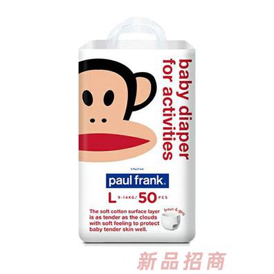 福建省保羅弗蘭克母嬰用品有限公司