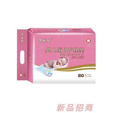 山東順康衛(wèi)生用品有限公司