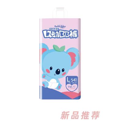 爹地寶貝股份有限公司