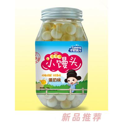 才星狀元小饅頭