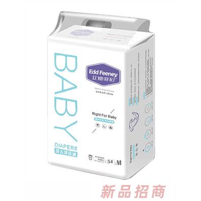 上海羋艾母嬰用品有限公司