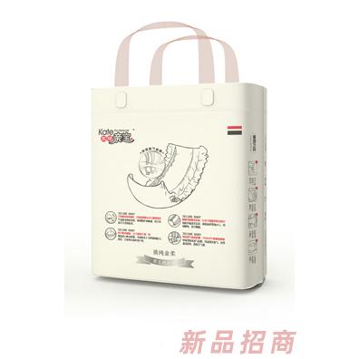 英國凱特國際衛(wèi)生用品有限公司