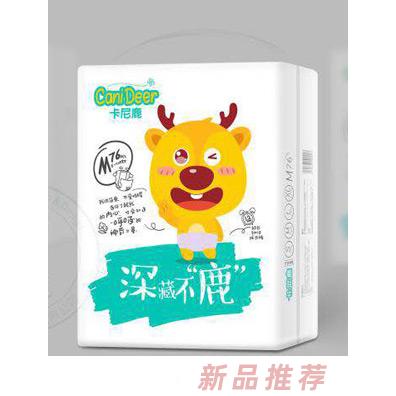 江西省南昌市安秀科技開發(fā)有限公司