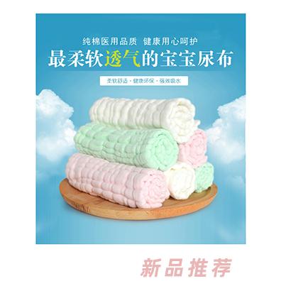 濟南貝恩蒂紡織品有限公司