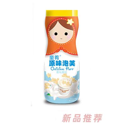 吉安倍康源生物科技有限公司