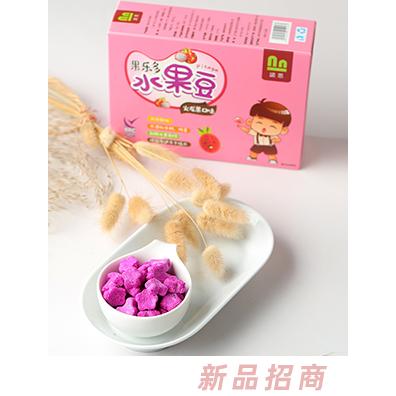 大連諾恩食品有限公司