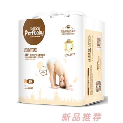 福建百分愛生活用品有限公司