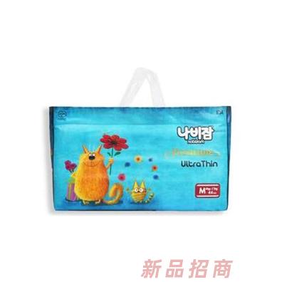 青島樂(lè)比贊國(guó)際貿(mào)易有限公司