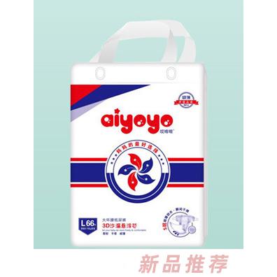 福建泉州市德茂紙品實(shí)業(yè)有限公司