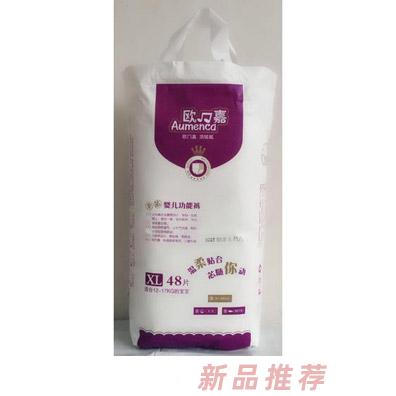 肇慶市逢祥嬰幼兒日用品有限公司