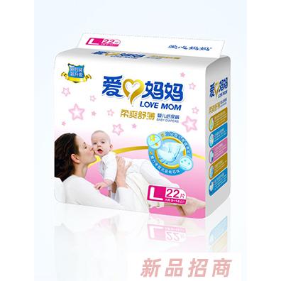 湖南爽潔衛(wèi)生用品有限公司