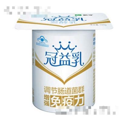 蒙牛冠益乳健字號(hào)酸牛乳原味100g