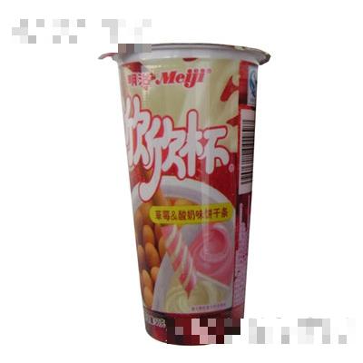 滄州鴻福食品有限公司